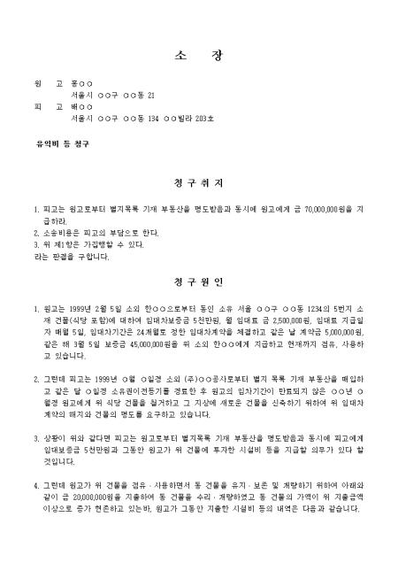 미리보기