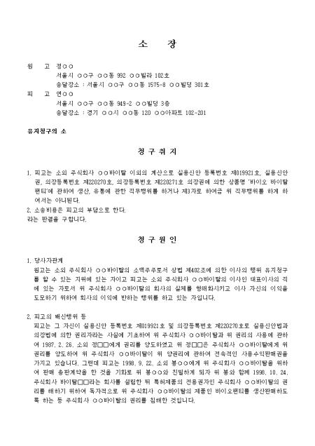 미리보기