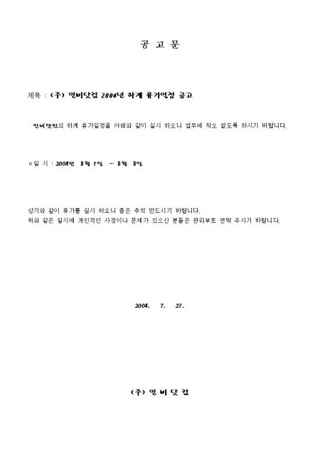 미리보기