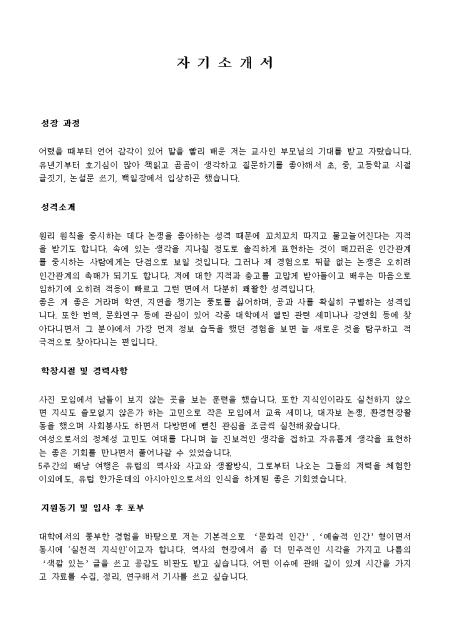 미리보기