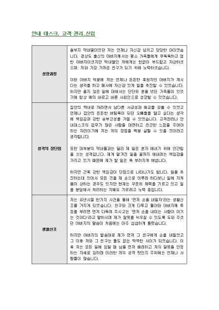 미리보기
