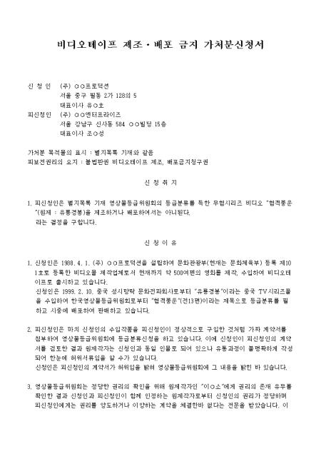 미리보기