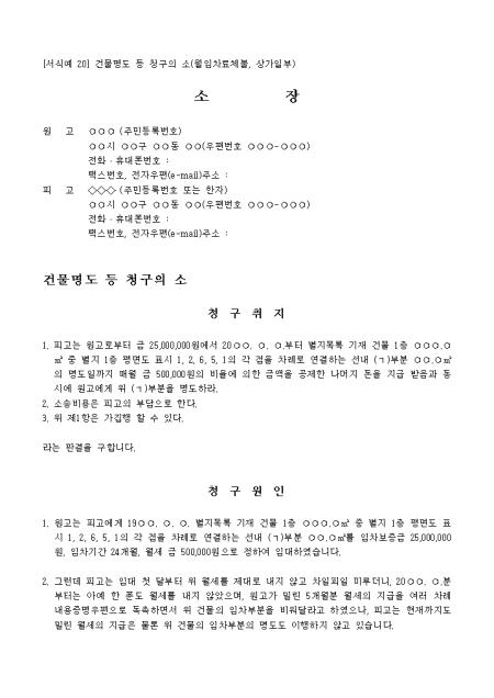 미리보기