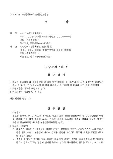 미리보기