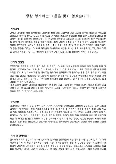 미리보기