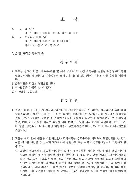 미리보기