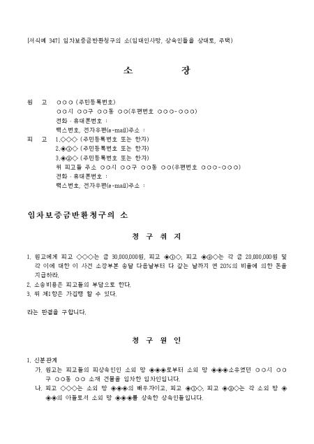 미리보기