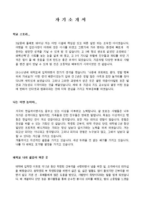 미리보기