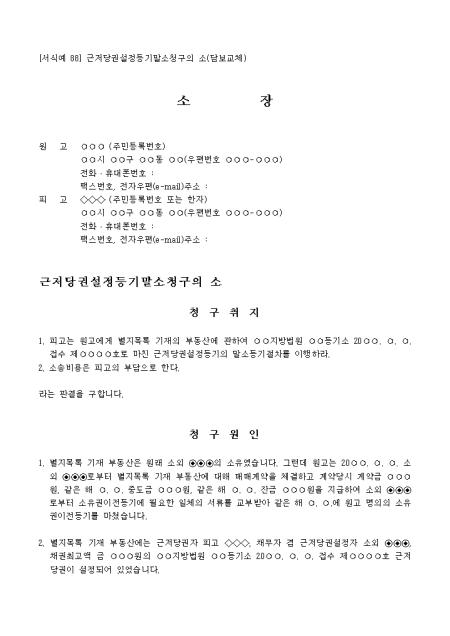미리보기