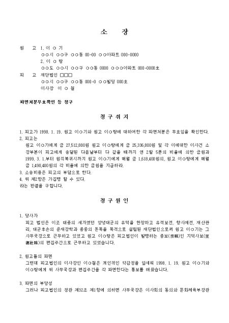 미리보기