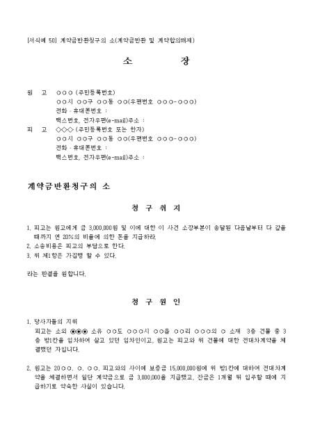 미리보기