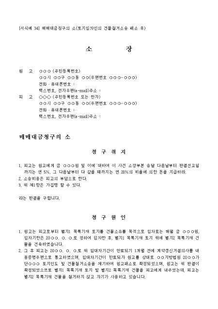 미리보기