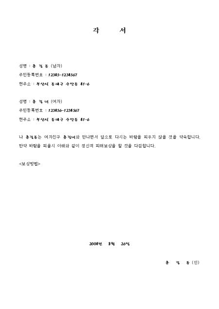미리보기