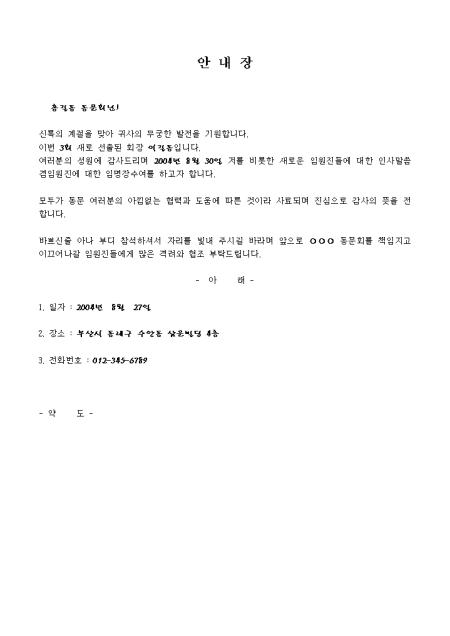 미리보기