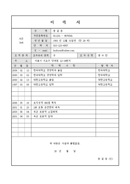 미리보기