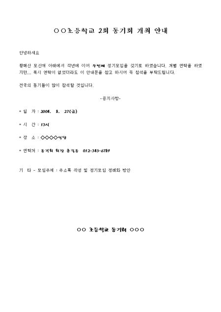 미리보기