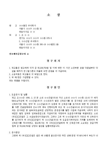 미리보기