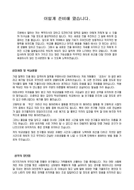 �̸�����