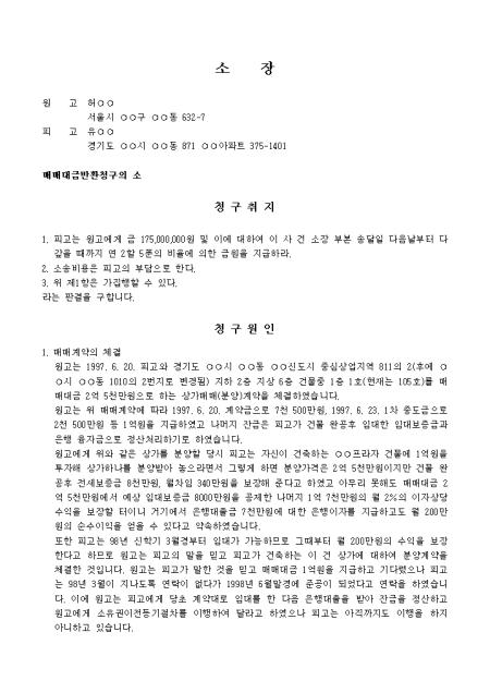 미리보기