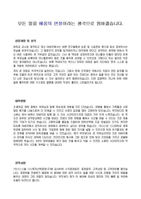 미리보기
