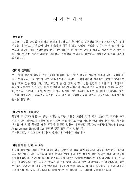 �̸�����