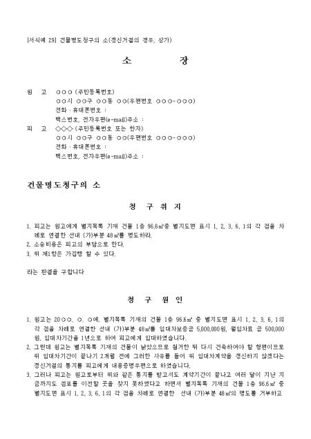 미리보기