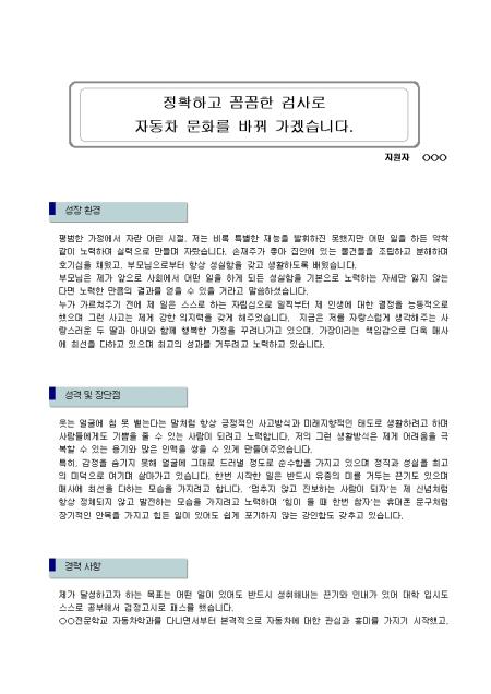 미리보기