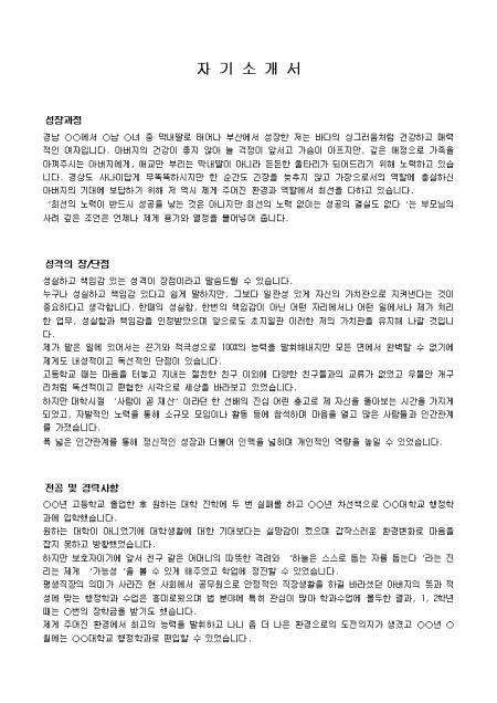 미리보기