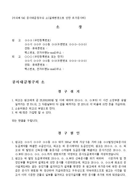 미리보기