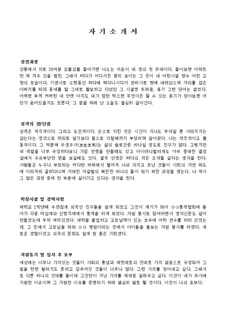 미리보기