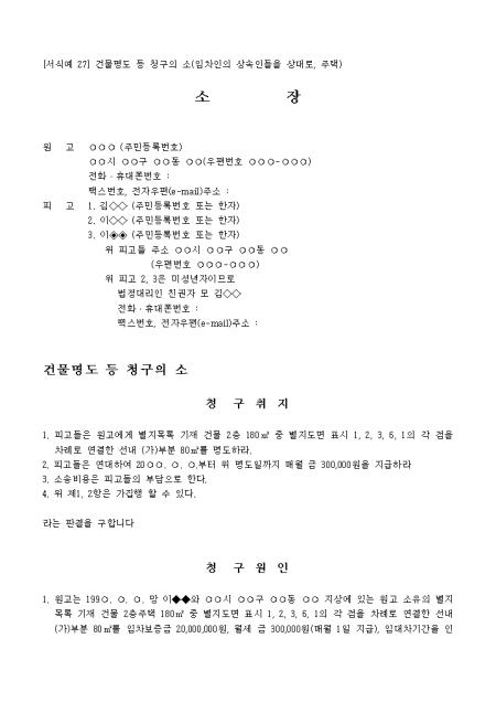 미리보기