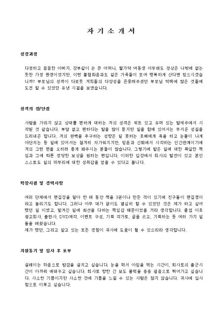 미리보기