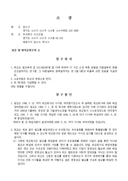 미리보기