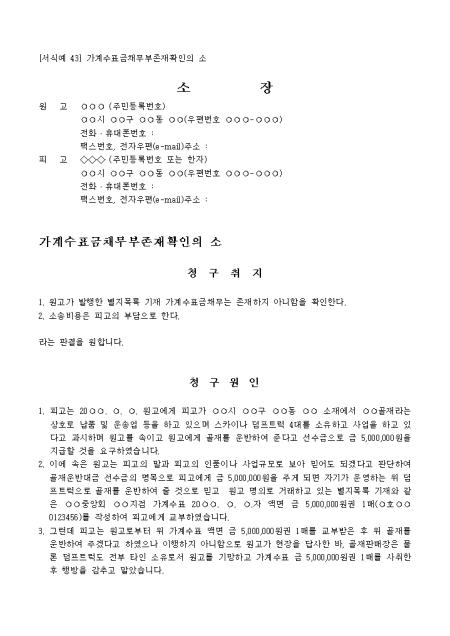 미리보기