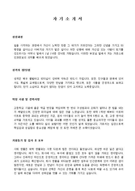 미리보기