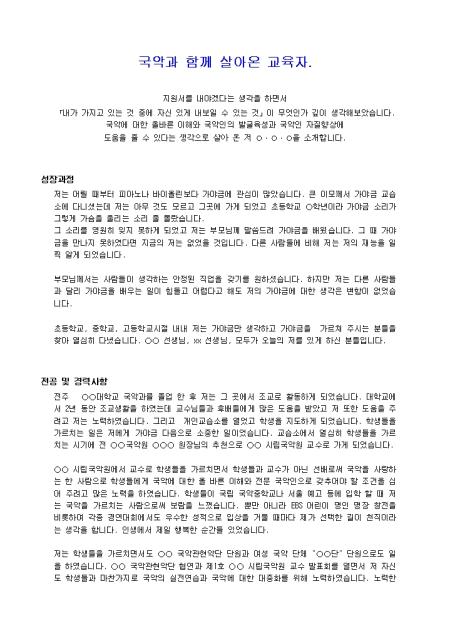 미리보기