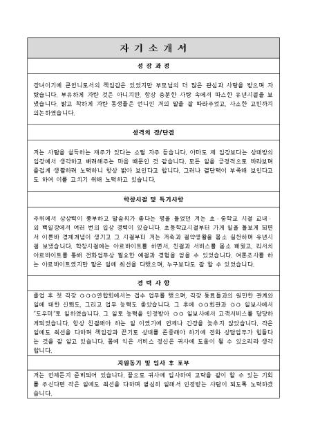 미리보기