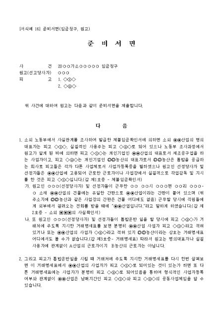 미리보기