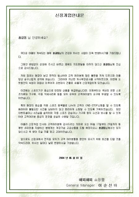 미리보기