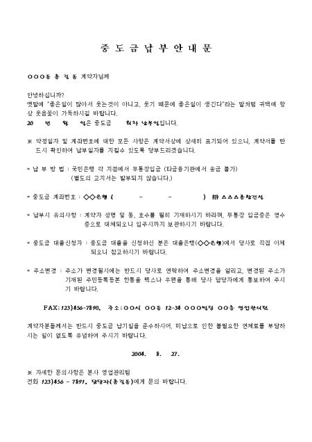 미리보기