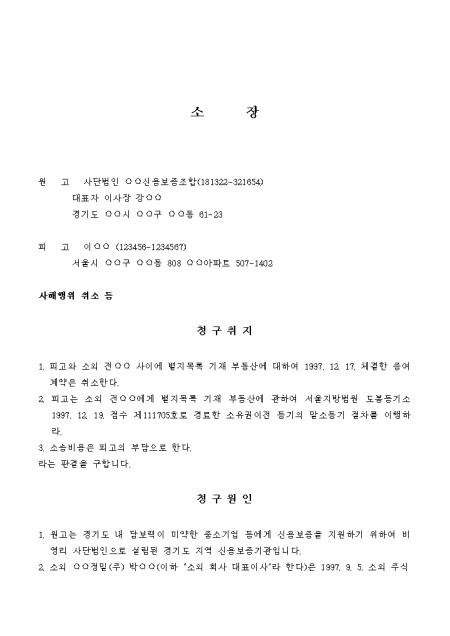 미리보기
