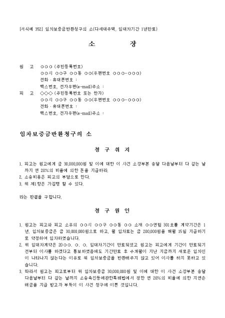 미리보기