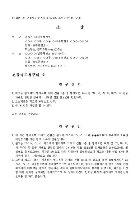 미리보기