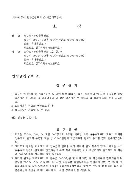 미리보기