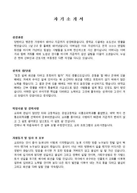 미리보기