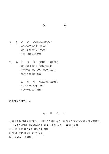 미리보기