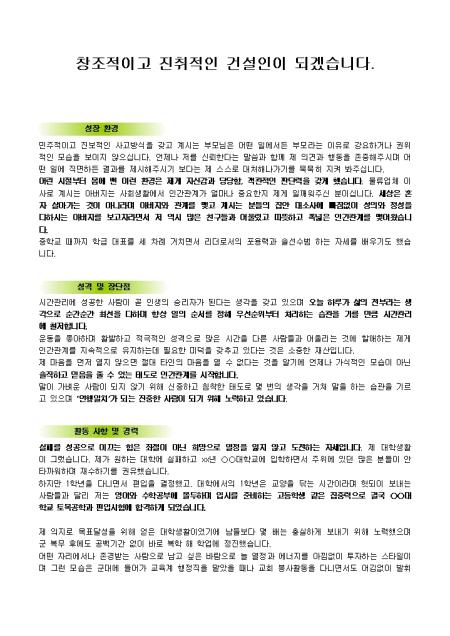 미리보기