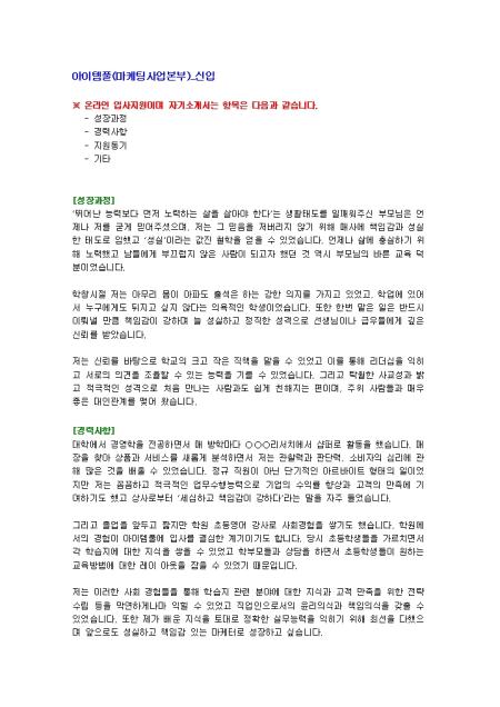 미리보기
