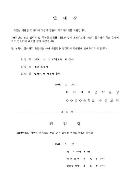 미리보기