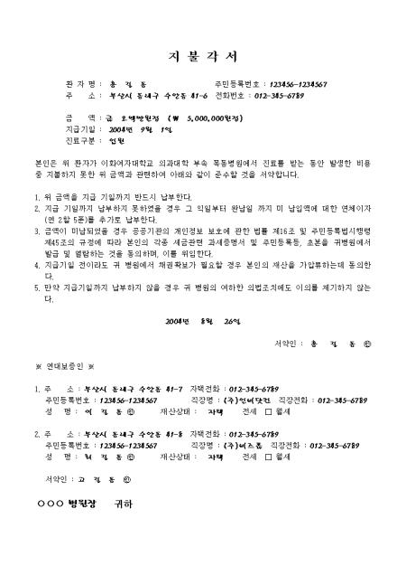 미리보기